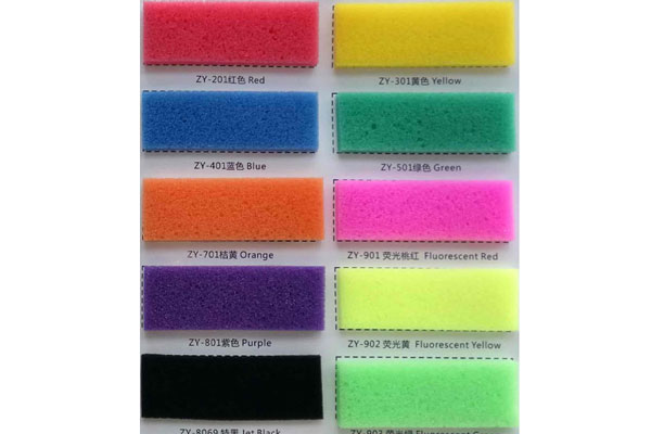 Kelebihan Tampal Warna Zhongyuan Pu