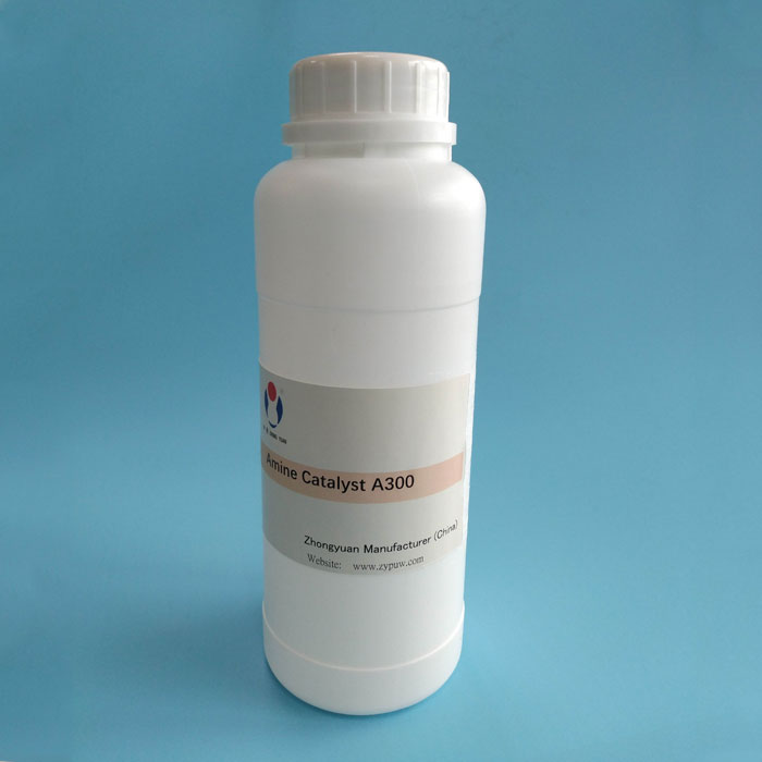 Pemangkin A300