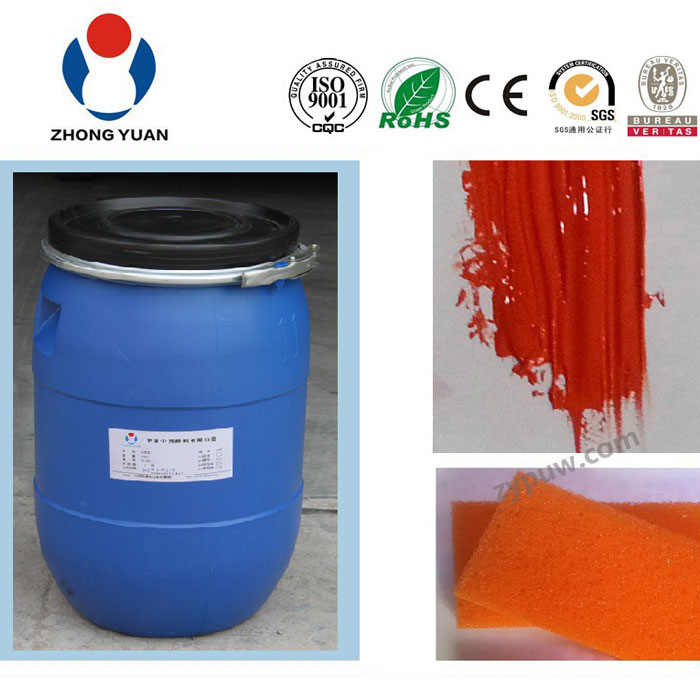 Peti sejuk Polyurethane Foam PU Foam